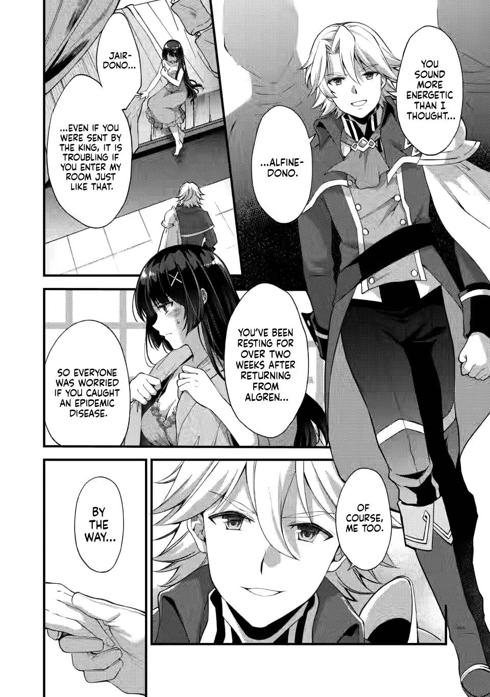Page 23 of Chapter 14