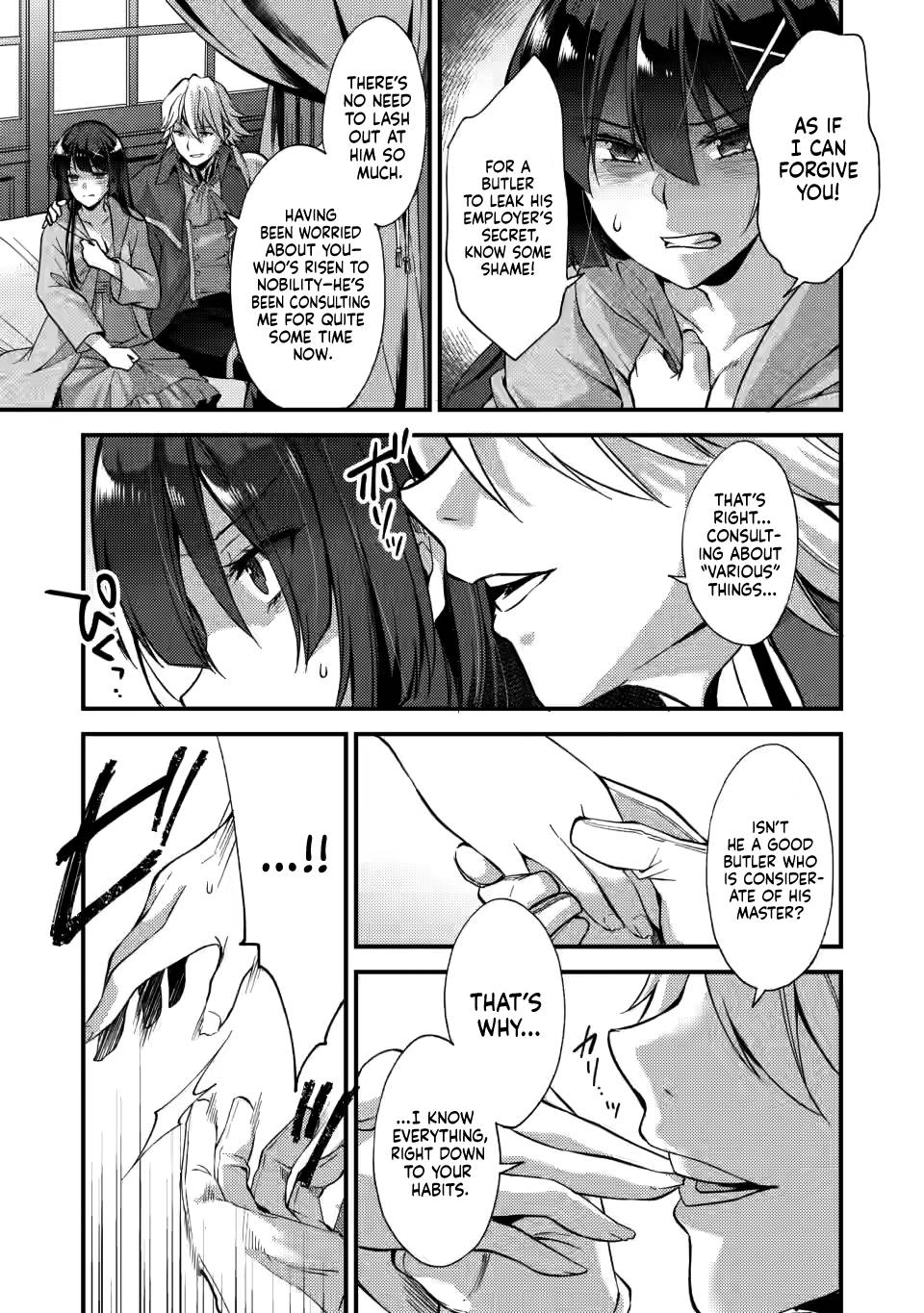 Page 25 of Chapter 14