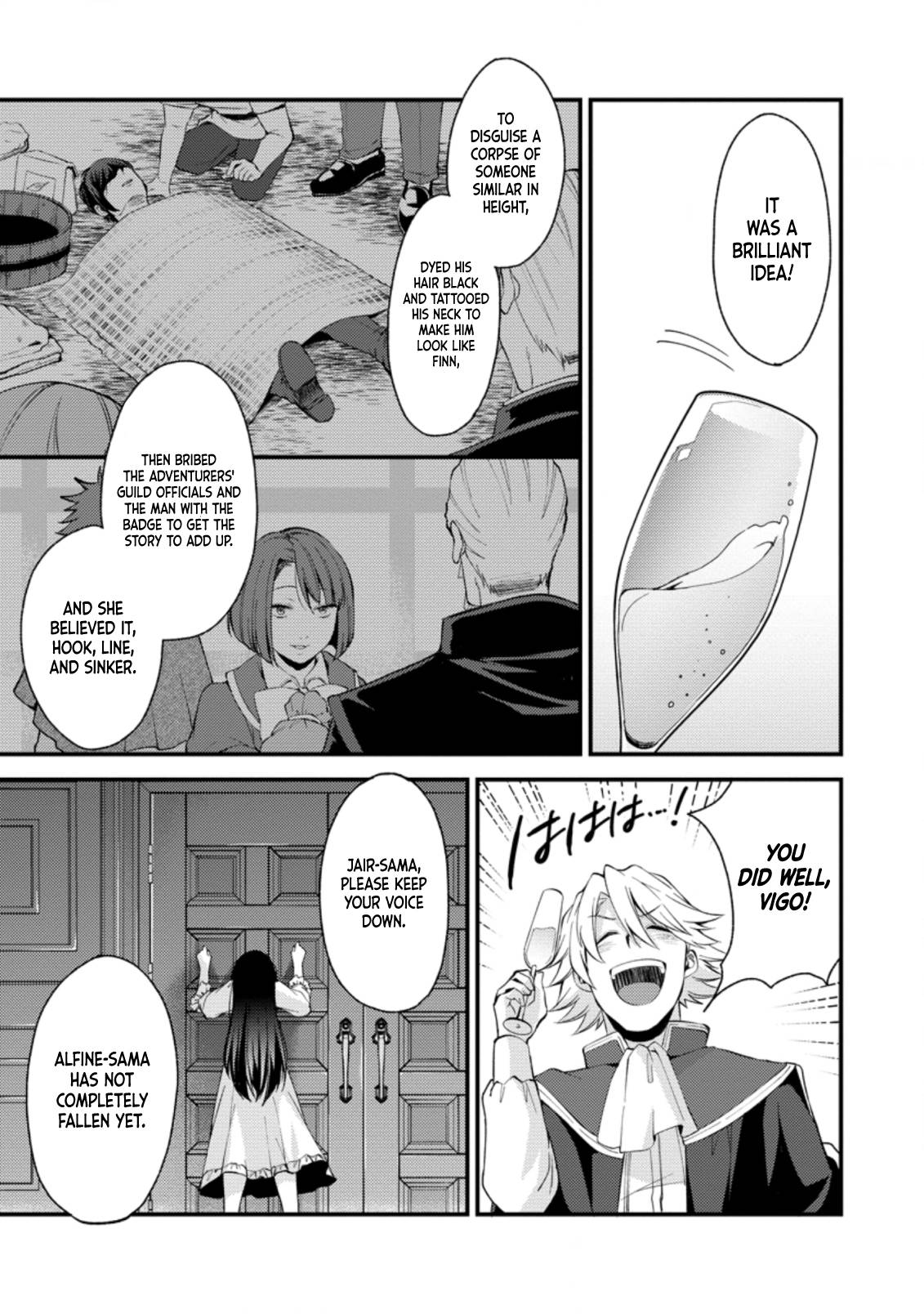 Page 16 of Chapter 15