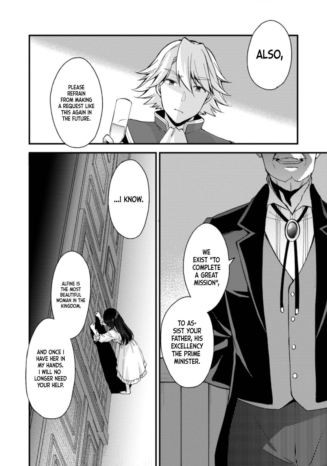 Page 17 of Chapter 15