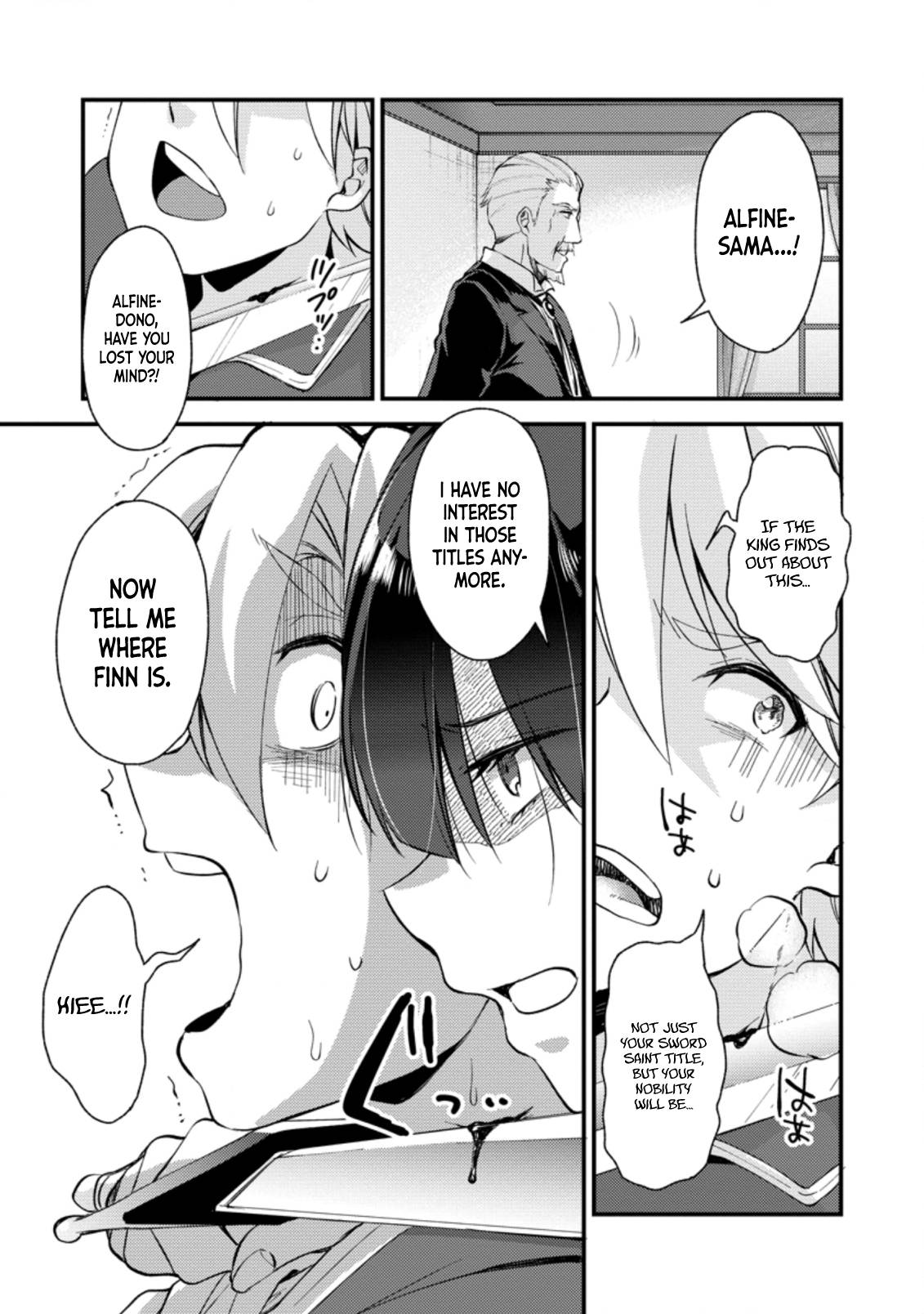 Page 22 of Chapter 15