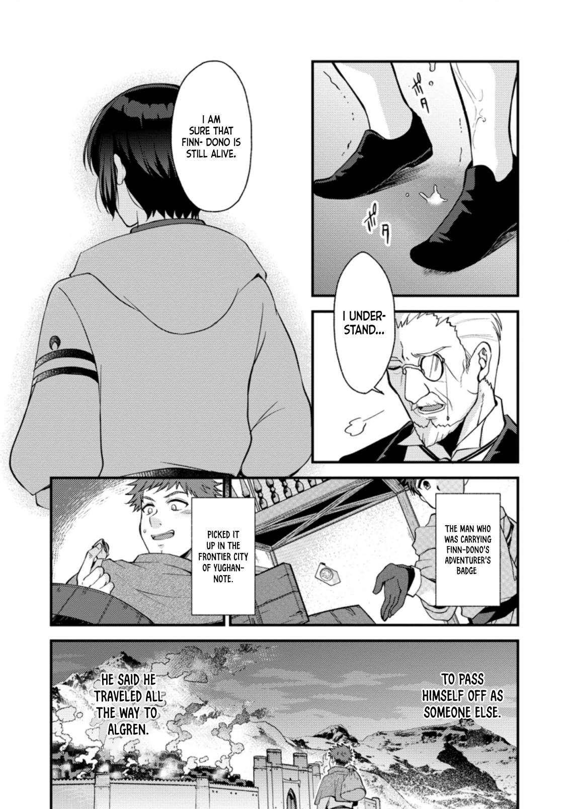Page 24 of Chapter 15