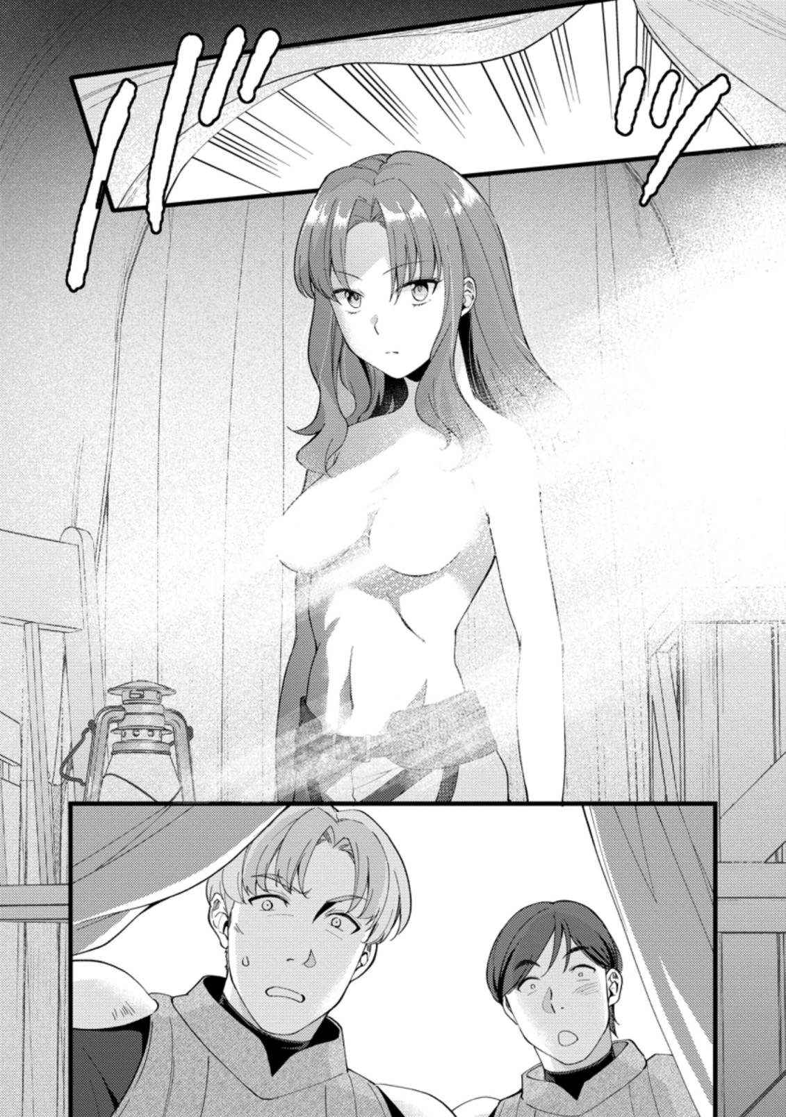 Page 6 of Chapter 16