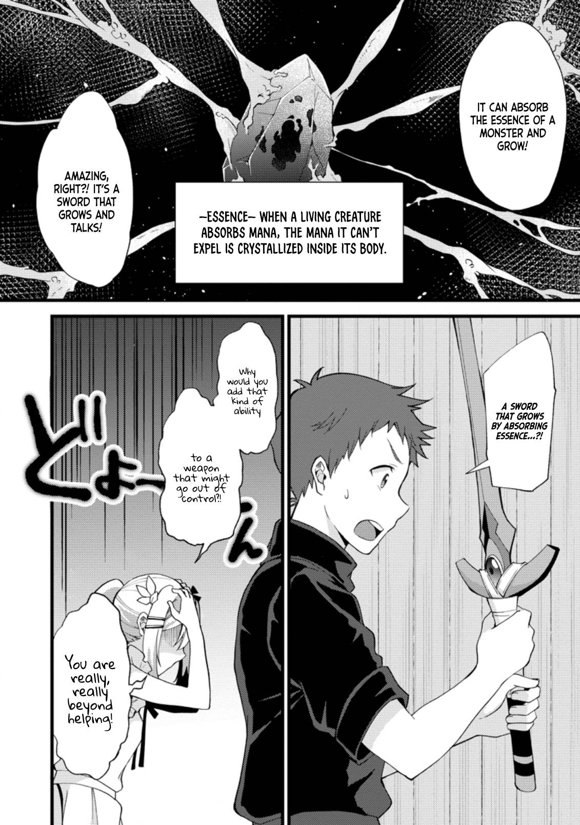 Page 20 of Chapter 16