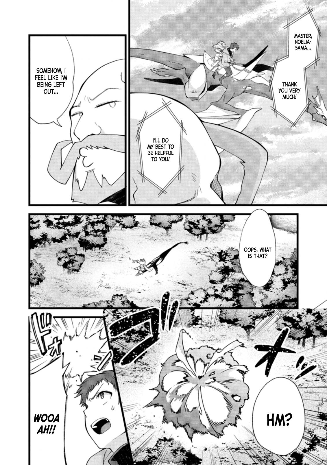 Page 3 of Chapter 17