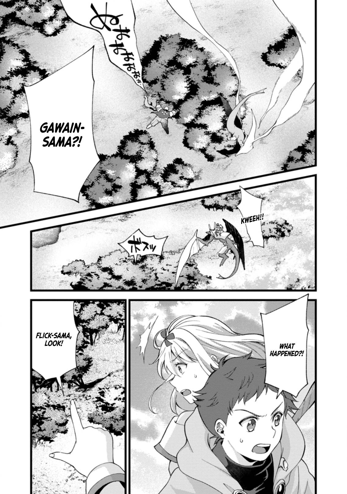 Page 4 of Chapter 17