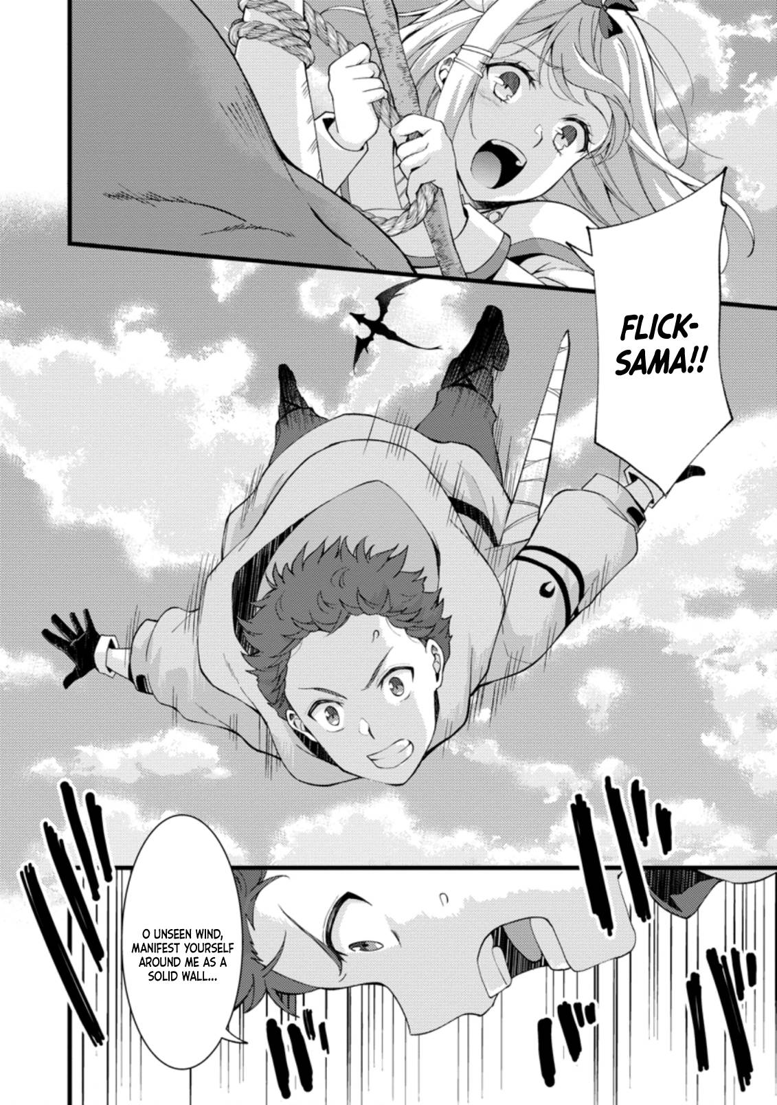 Page 7 of Chapter 17