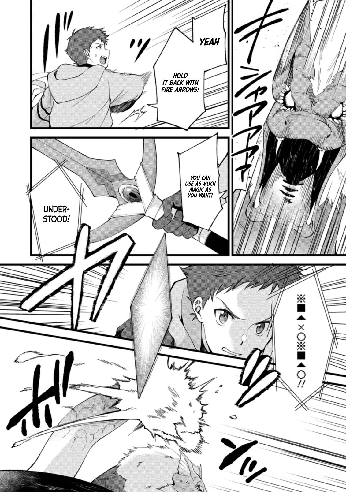 Page 11 of Chapter 17