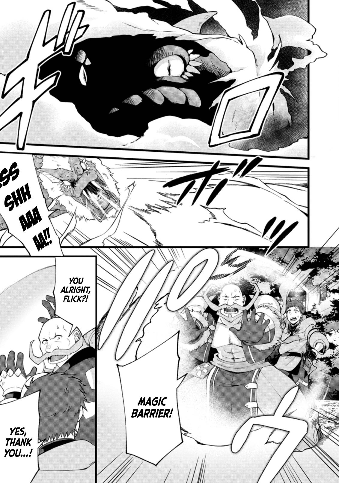 Page 12 of Chapter 17