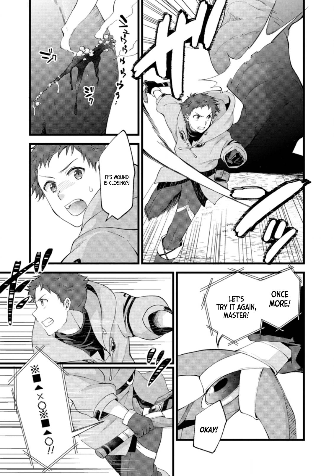 Page 14 of Chapter 17
