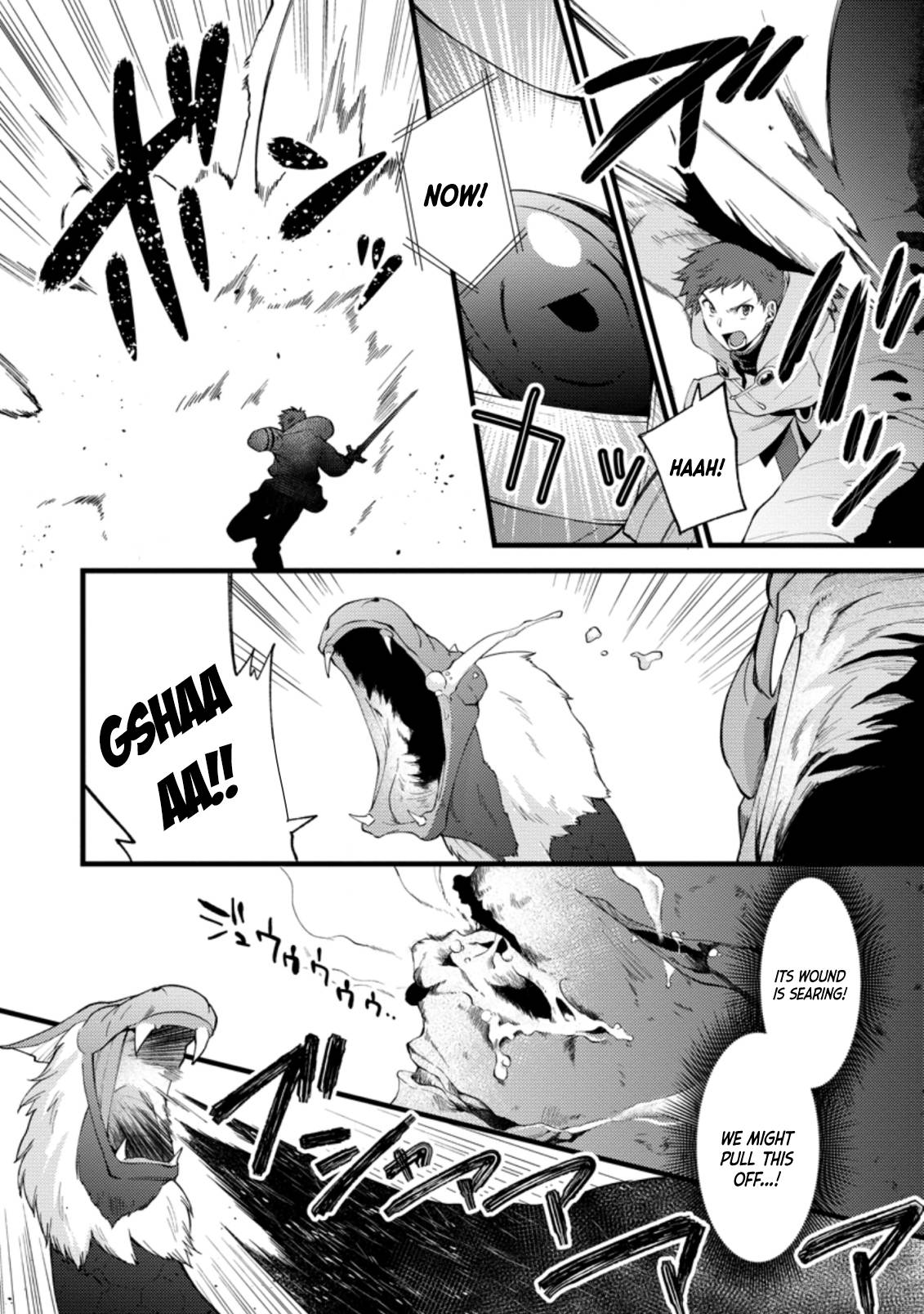 Page 15 of Chapter 17