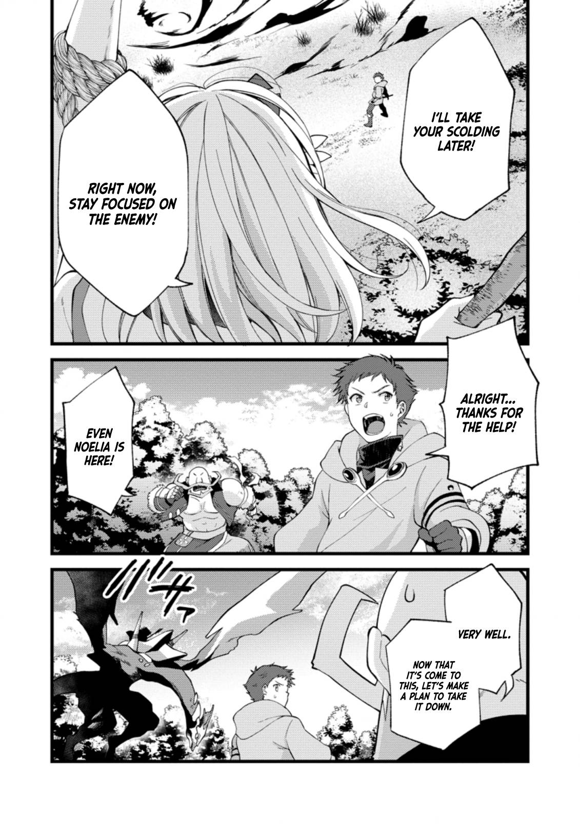 Page 17 of Chapter 17
