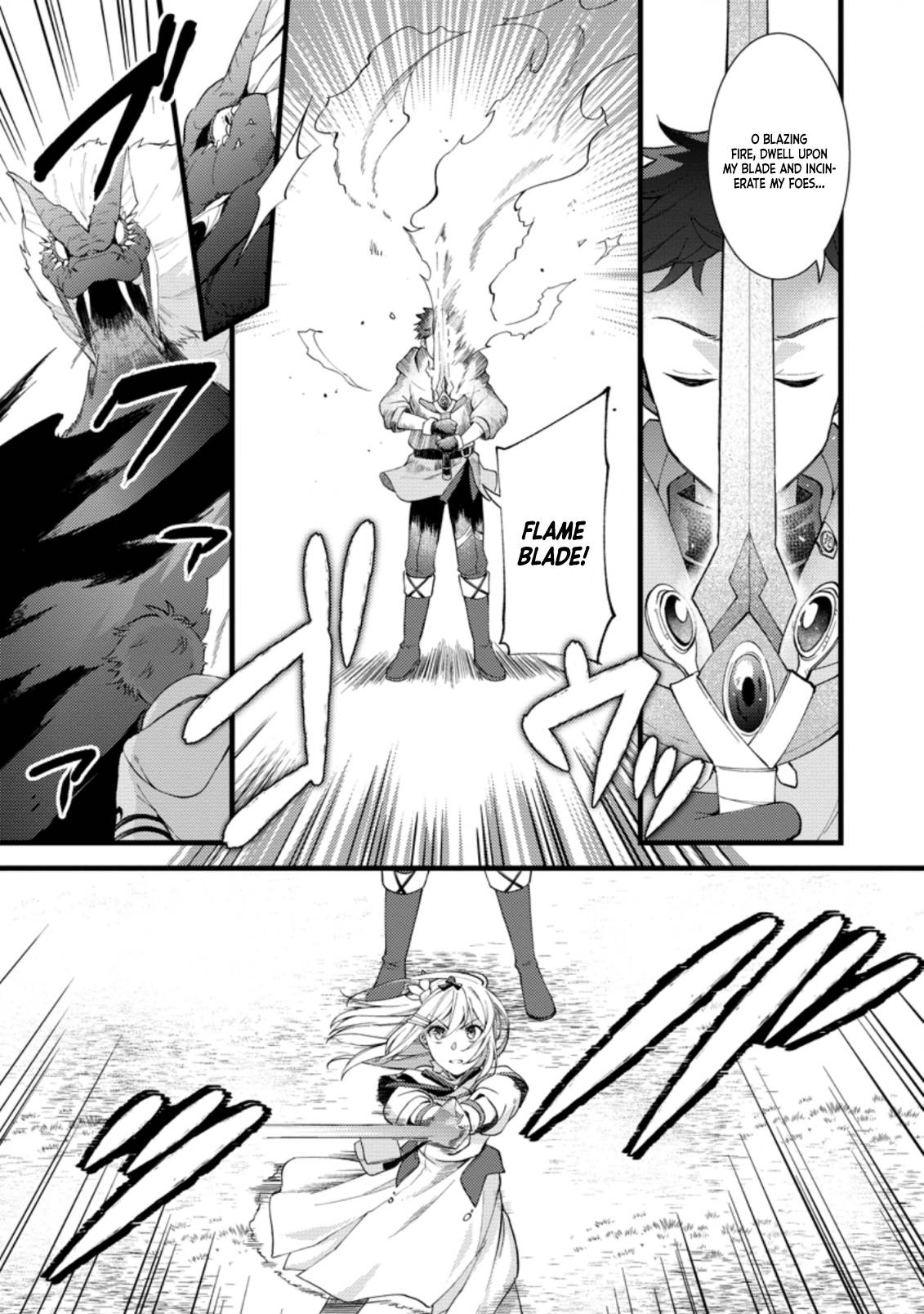 Page 22 of Chapter 17