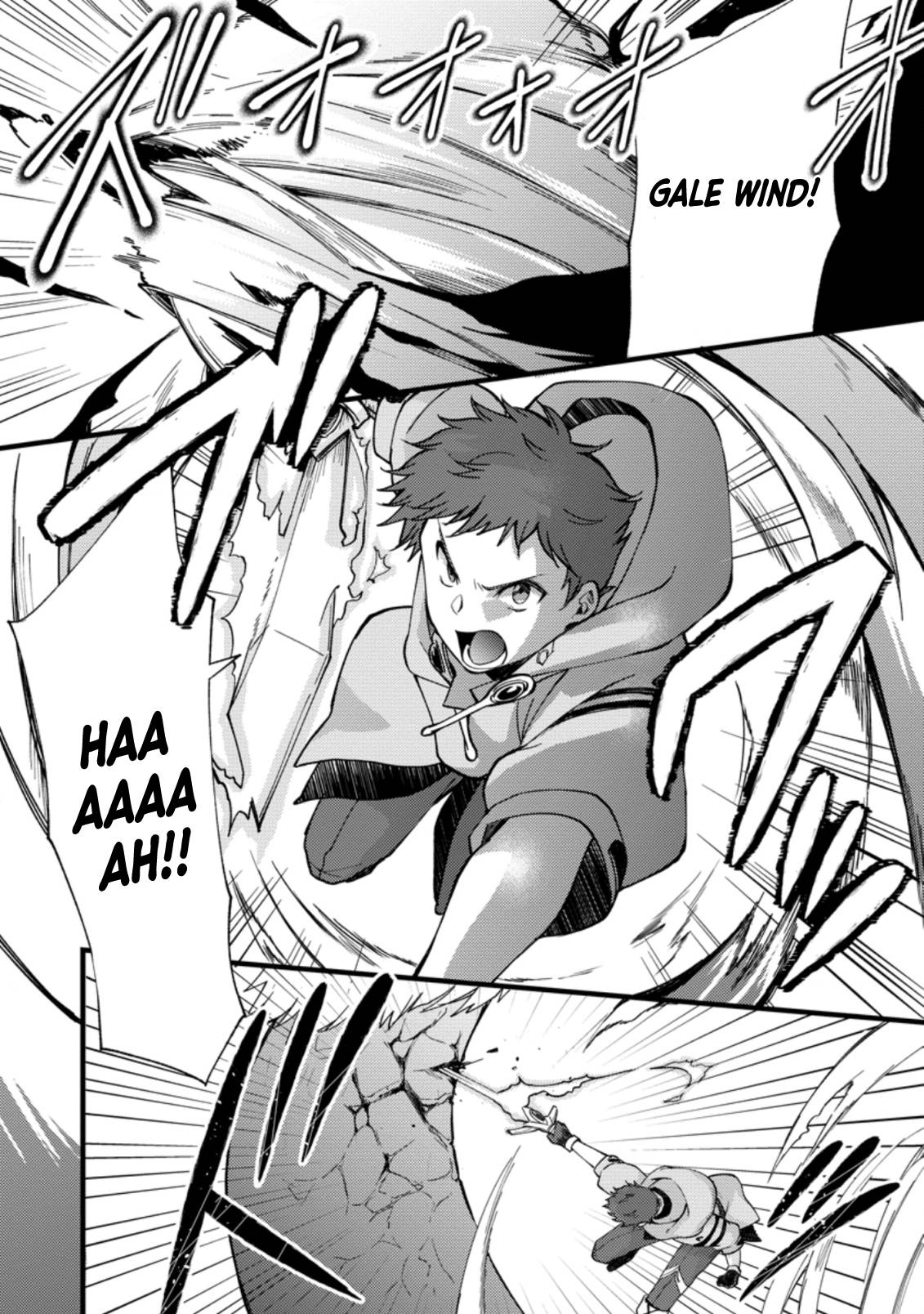 Page 23 of Chapter 17