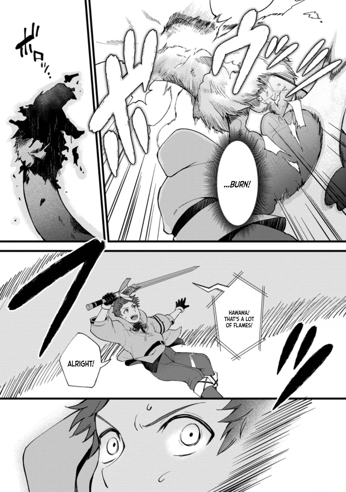 Page 24 of Chapter 17