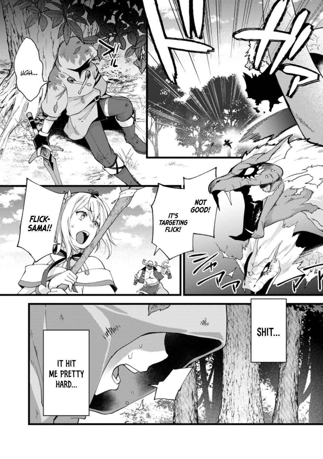 Page 25 of Chapter 17