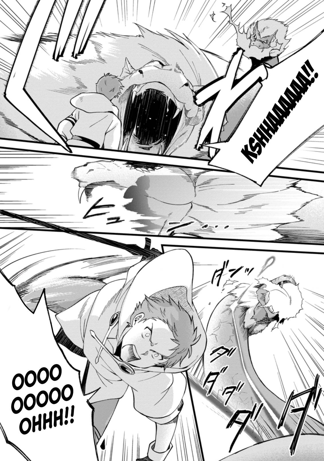 Page 27 of Chapter 17
