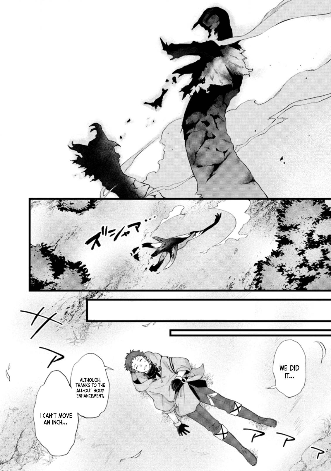Page 30 of Chapter 17