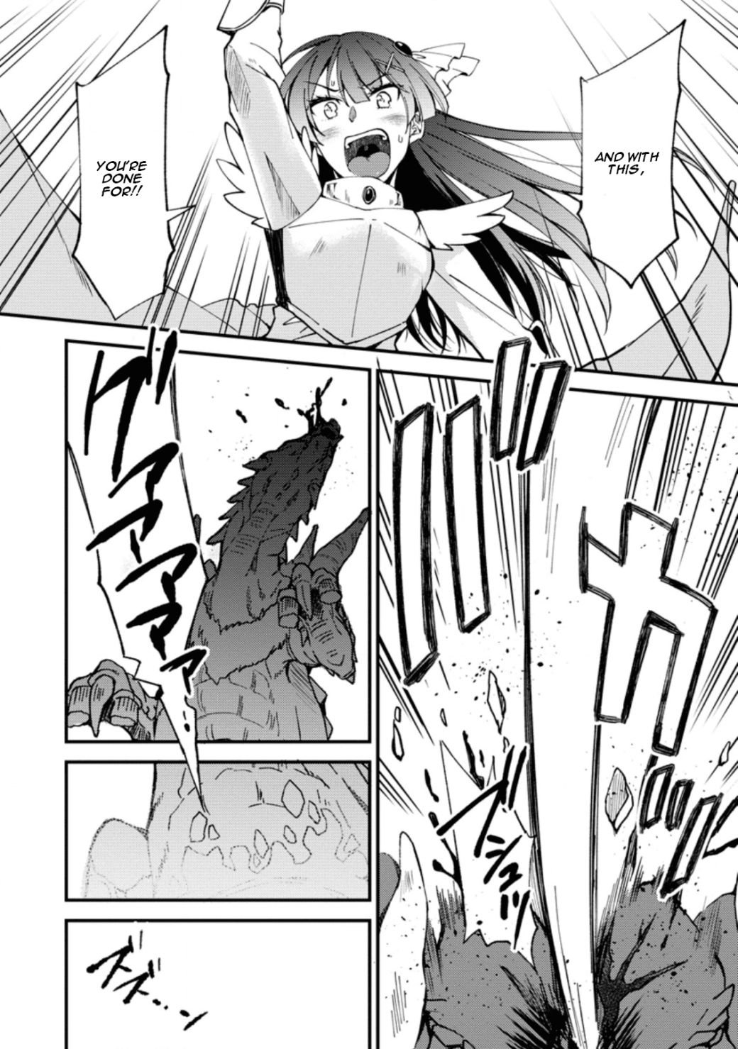 Page 2 of Chapter 2.2