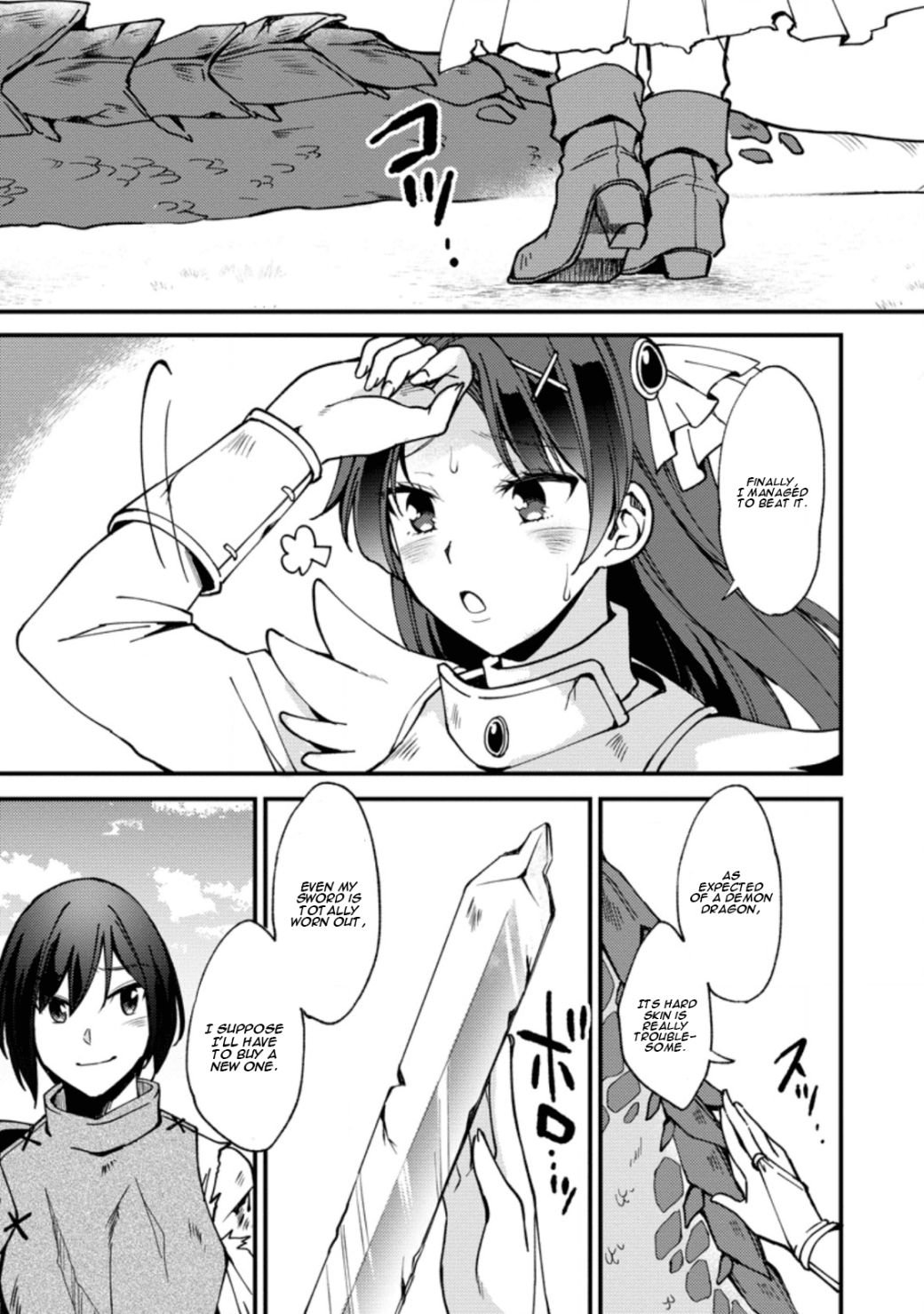 Page 3 of Chapter 2.2