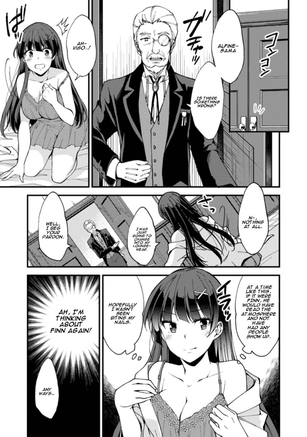 Page 7 of Chapter 2.2