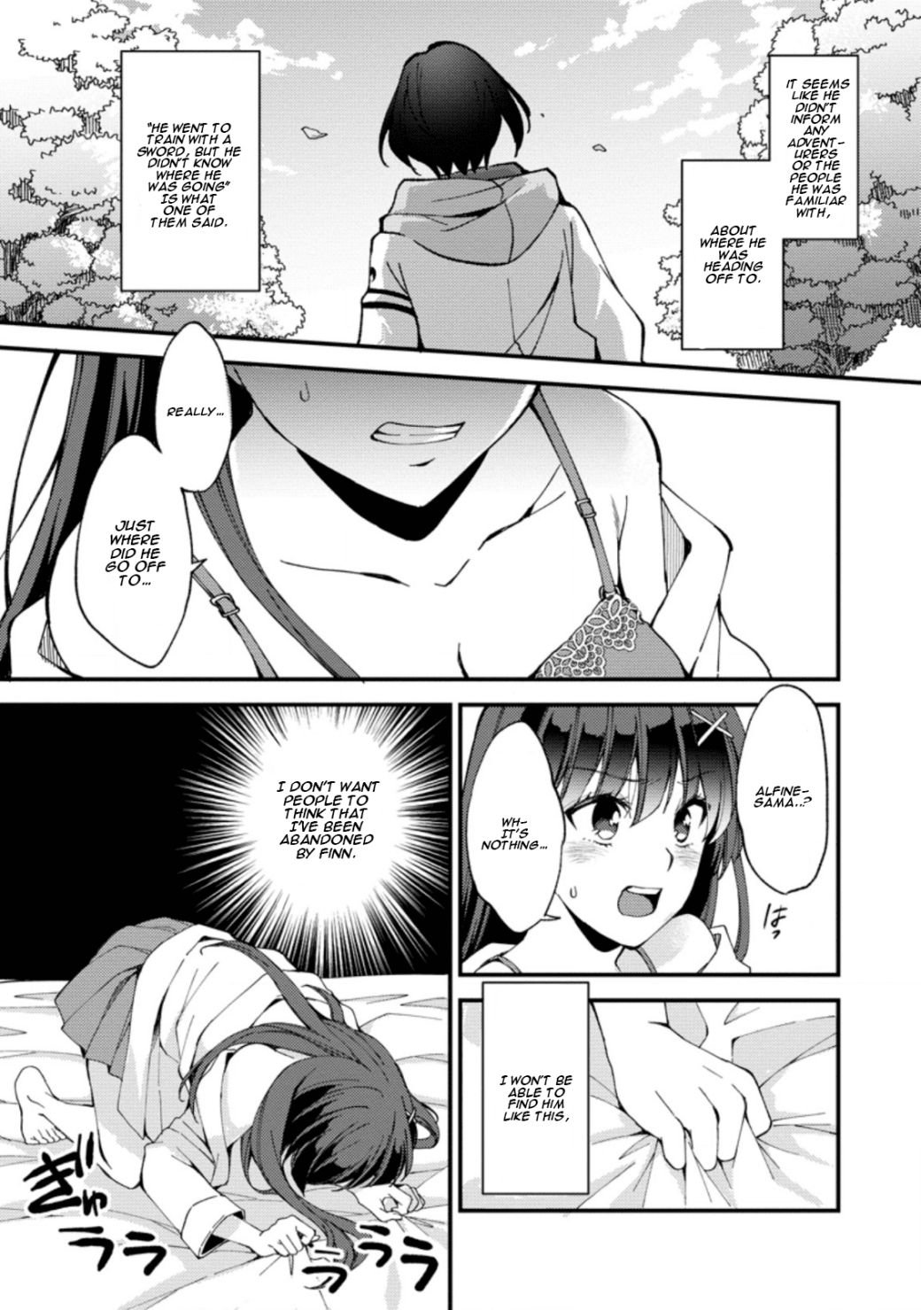 Page 9 of Chapter 2.2