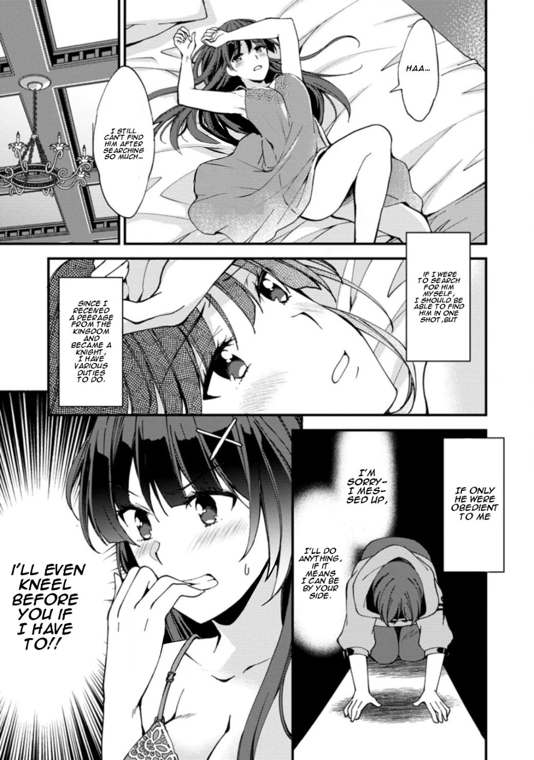 Page 11 of Chapter 2.2