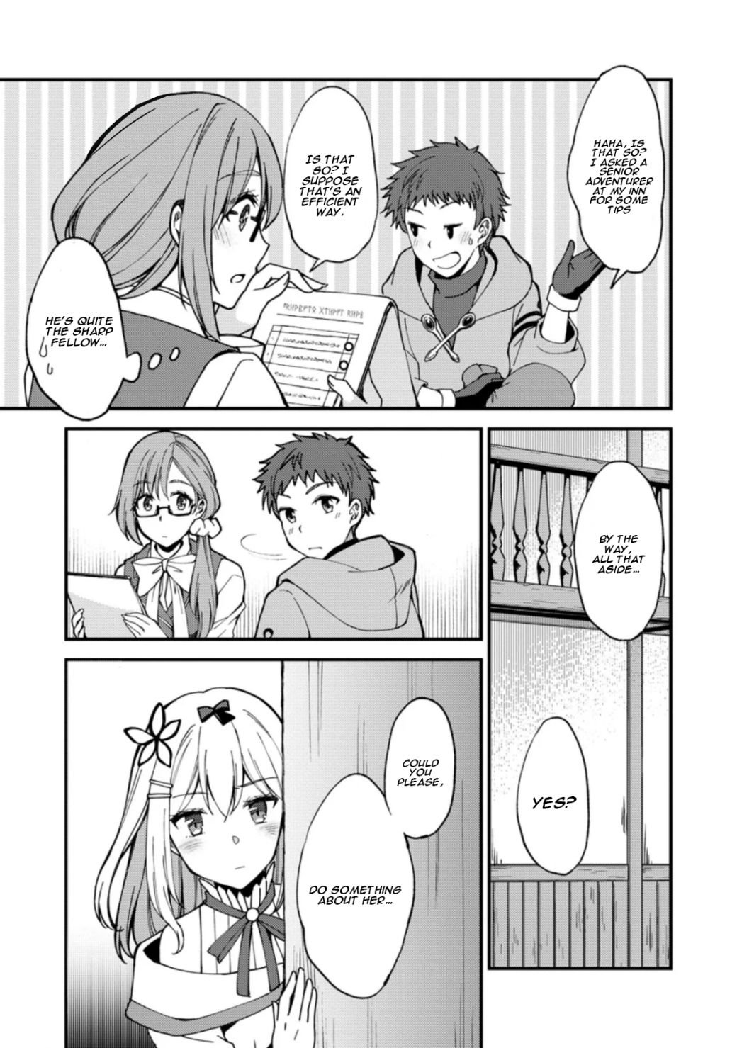 Page 15 of Chapter 2.2