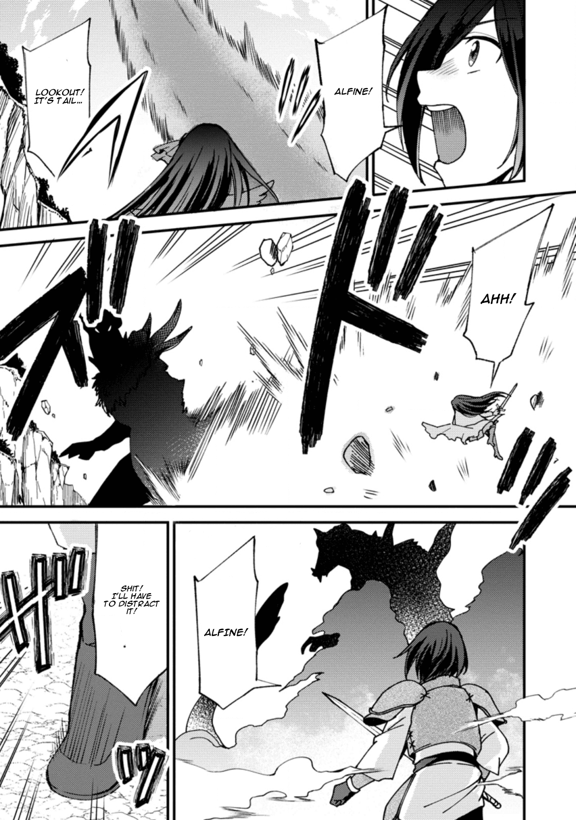 Page 4 of Chapter 2