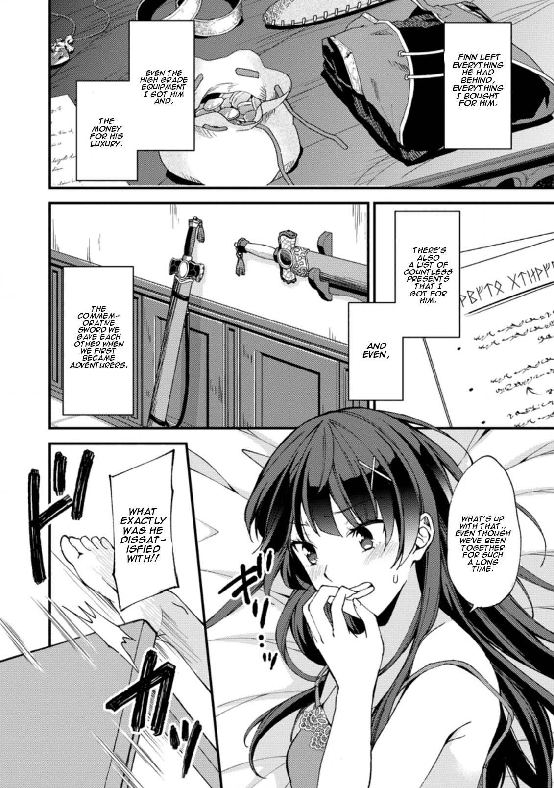 Page 17 of Chapter 2