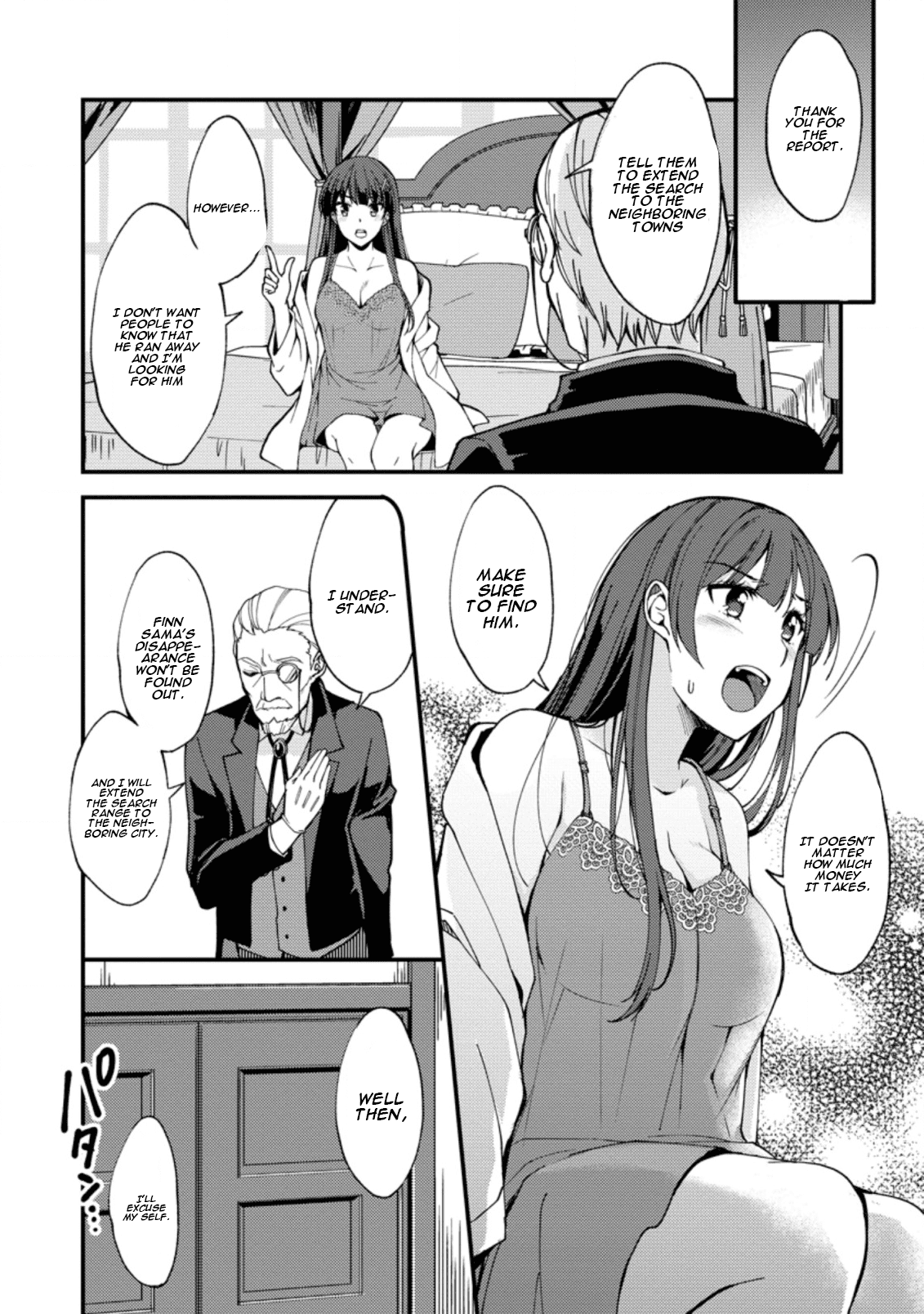 Page 21 of Chapter 2