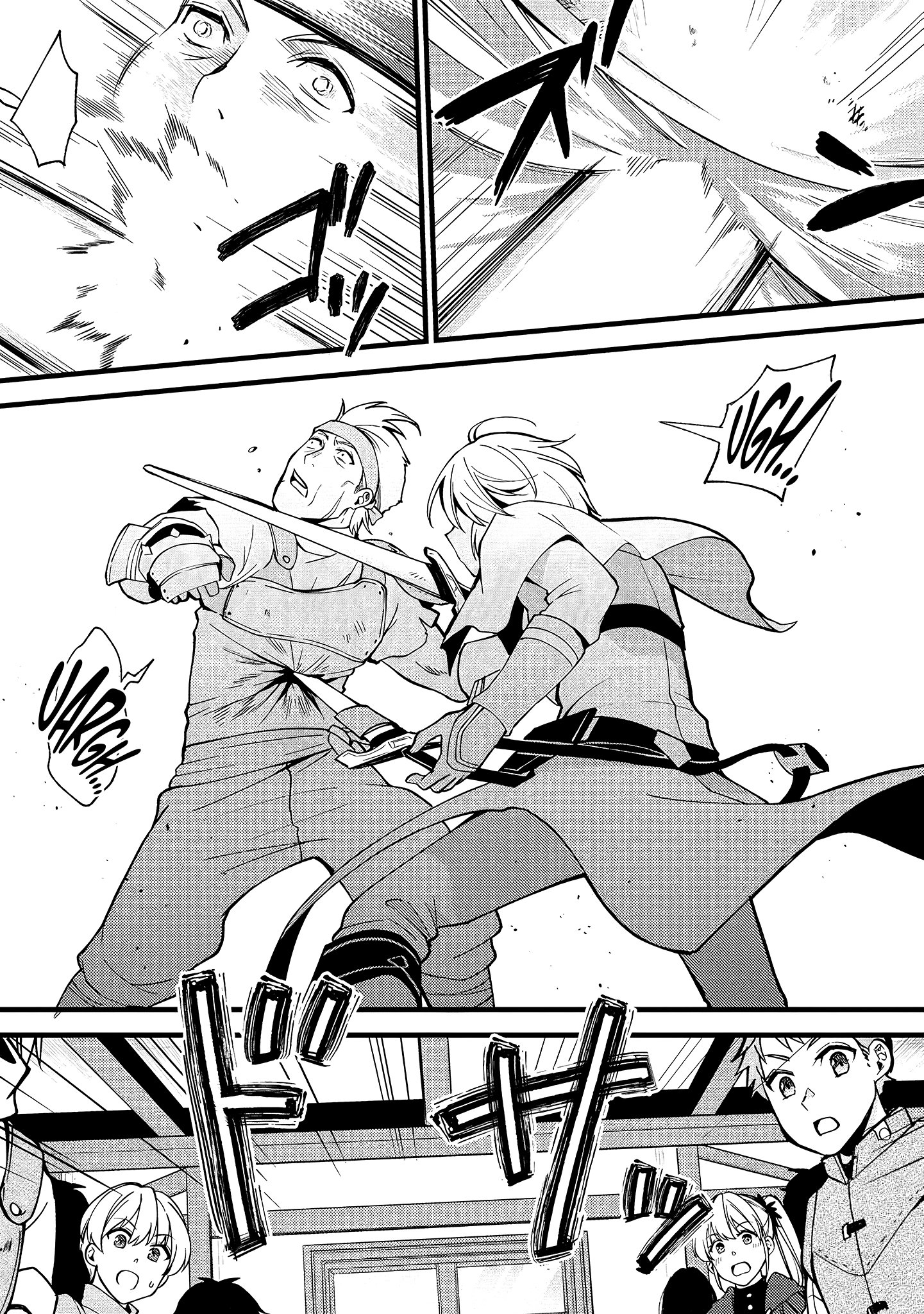 Page 26 of Chapter 21