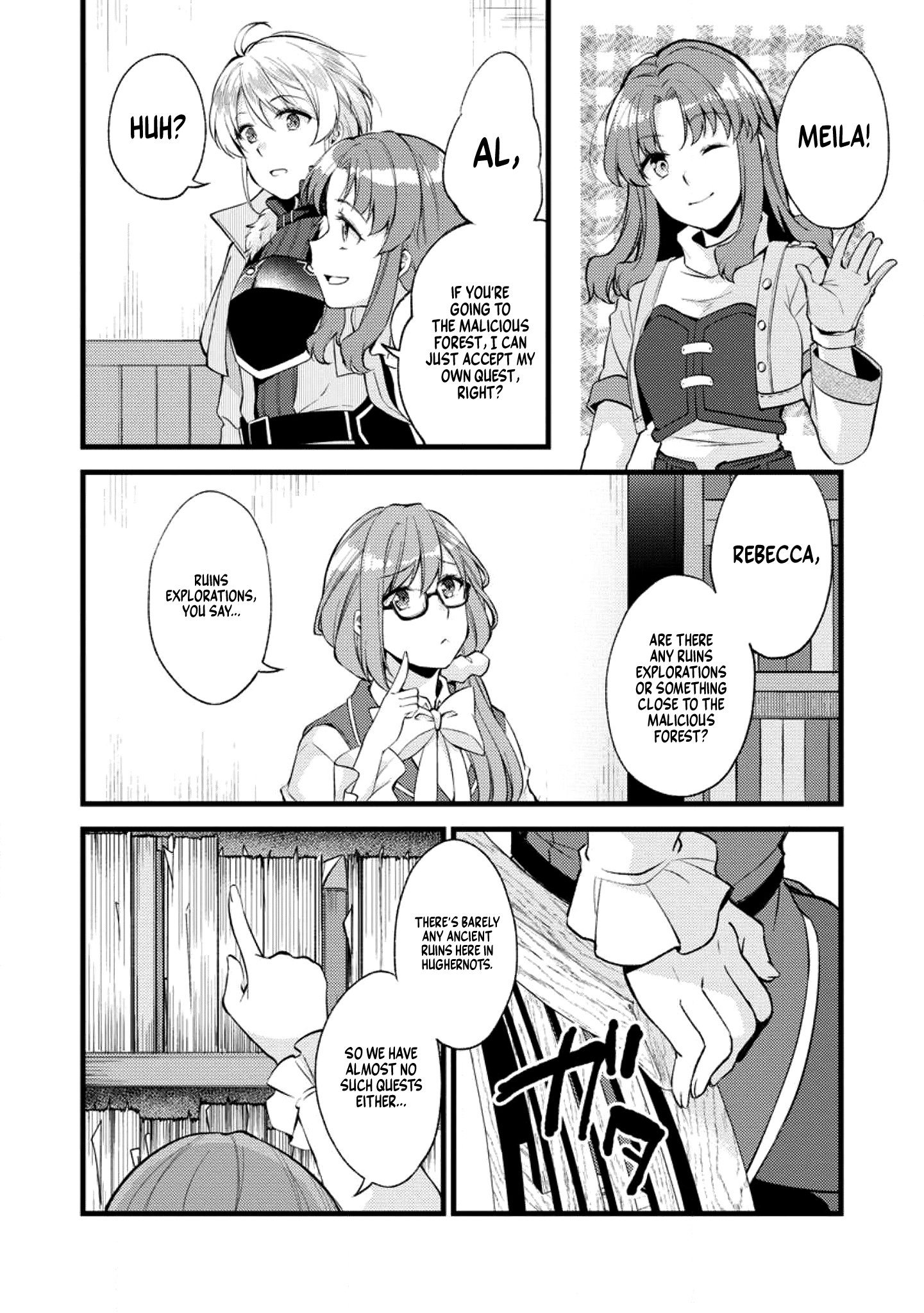 Page 15 of Chapter 22