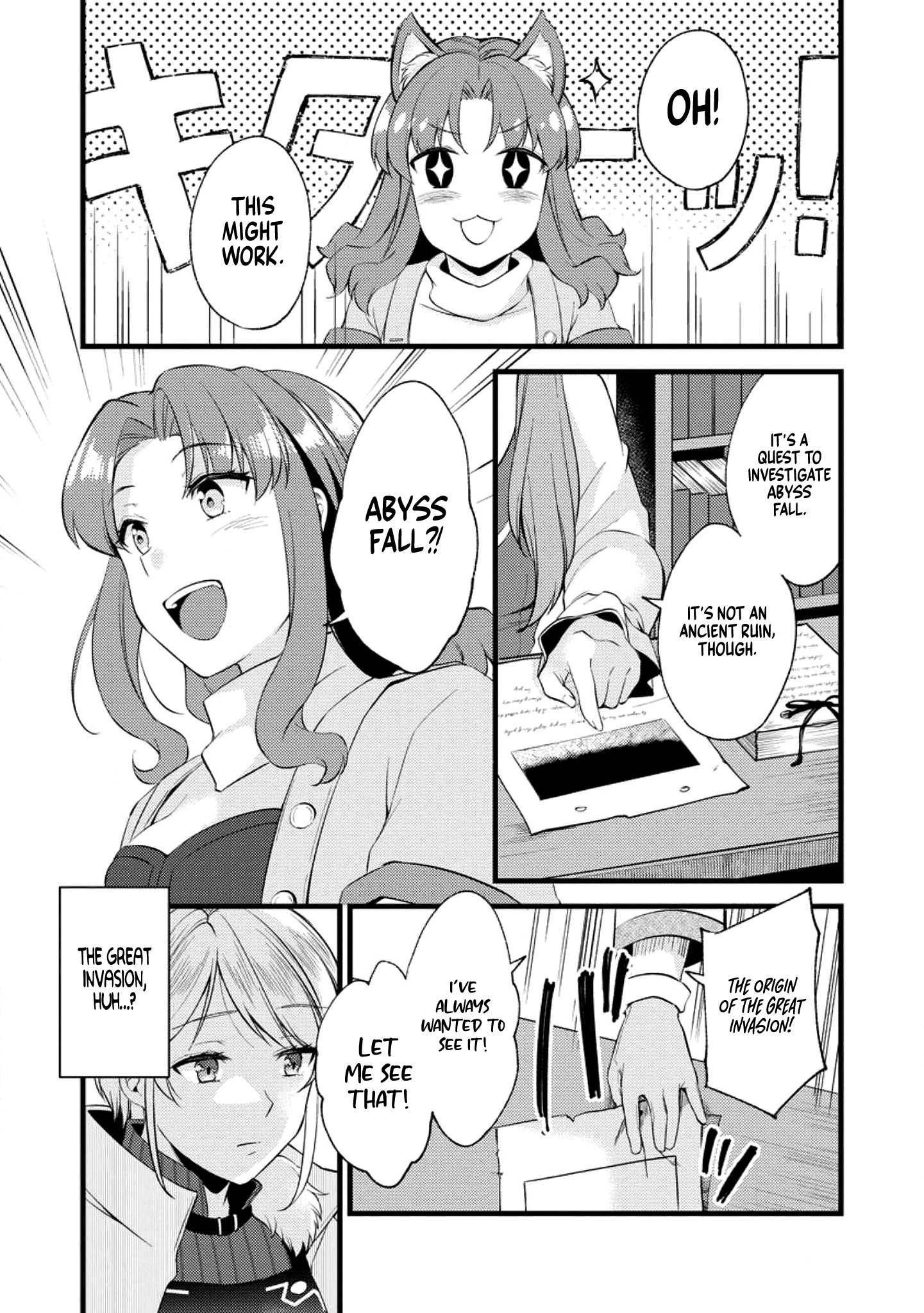 Page 16 of Chapter 22