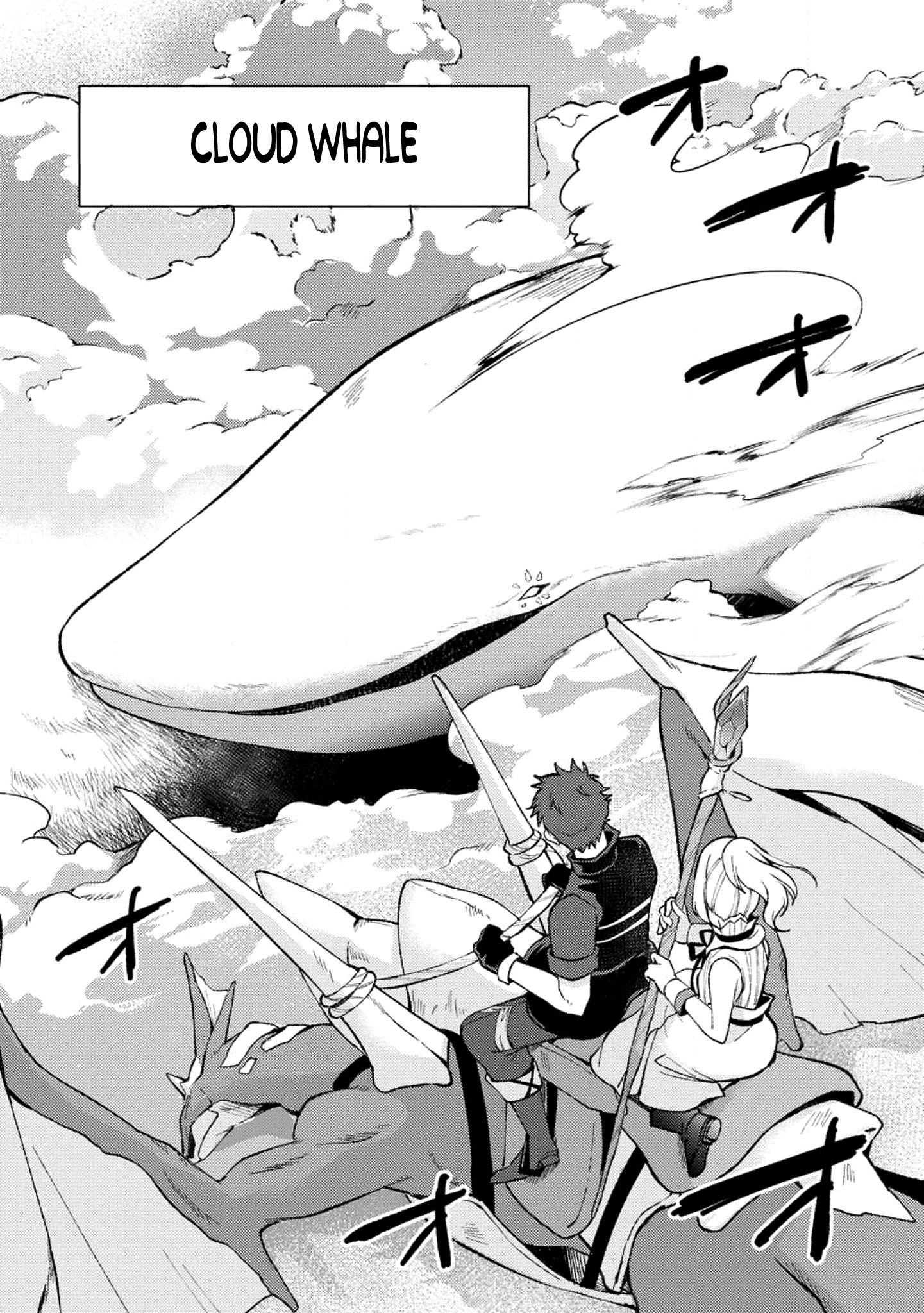 Page 3 of Chapter 23