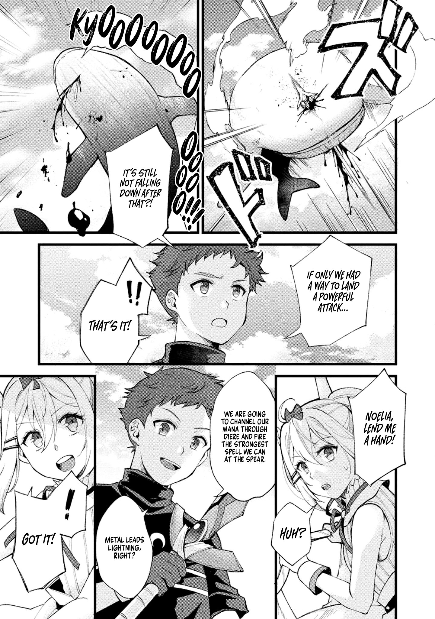 Page 8 of Chapter 23