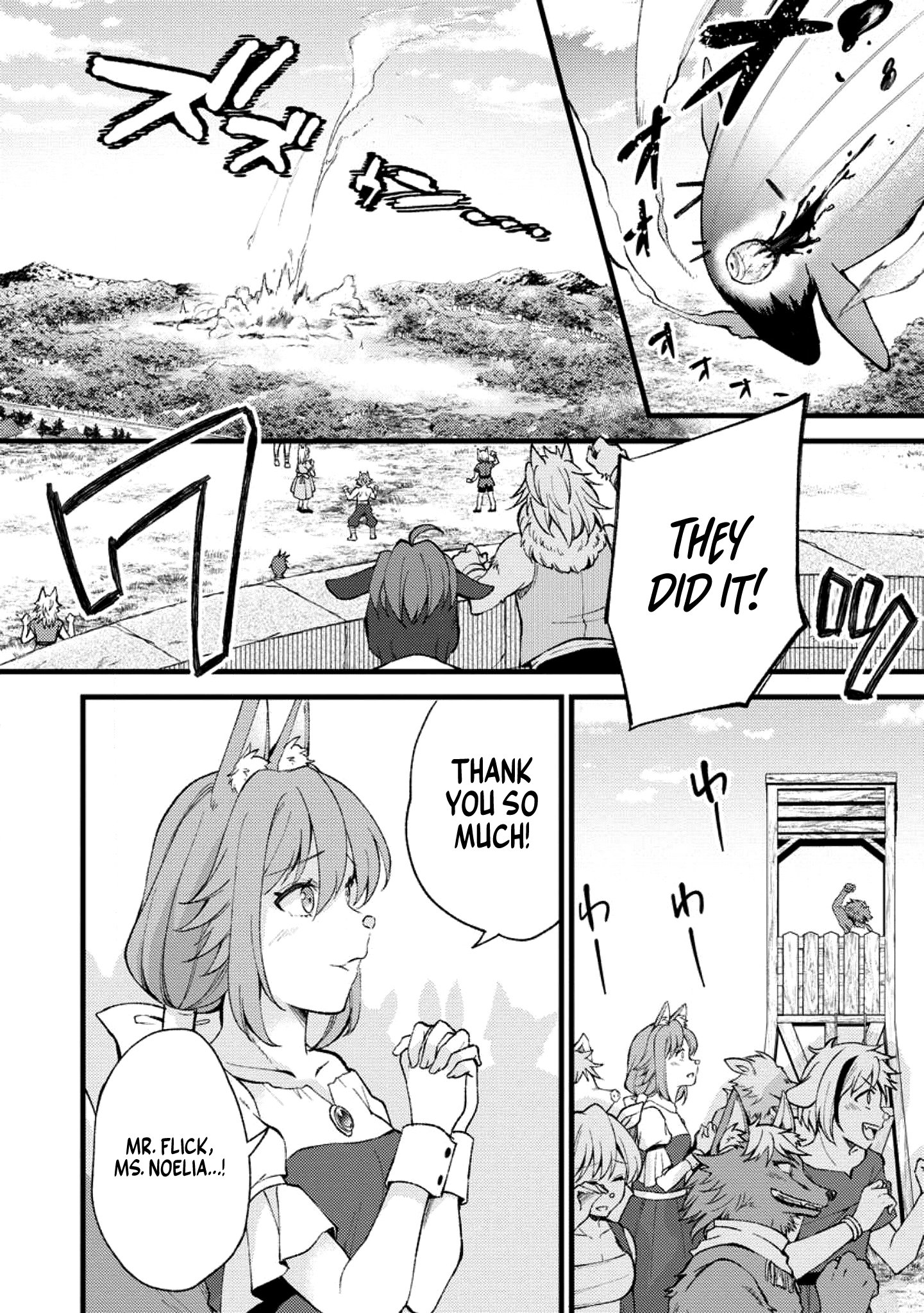 Page 11 of Chapter 23