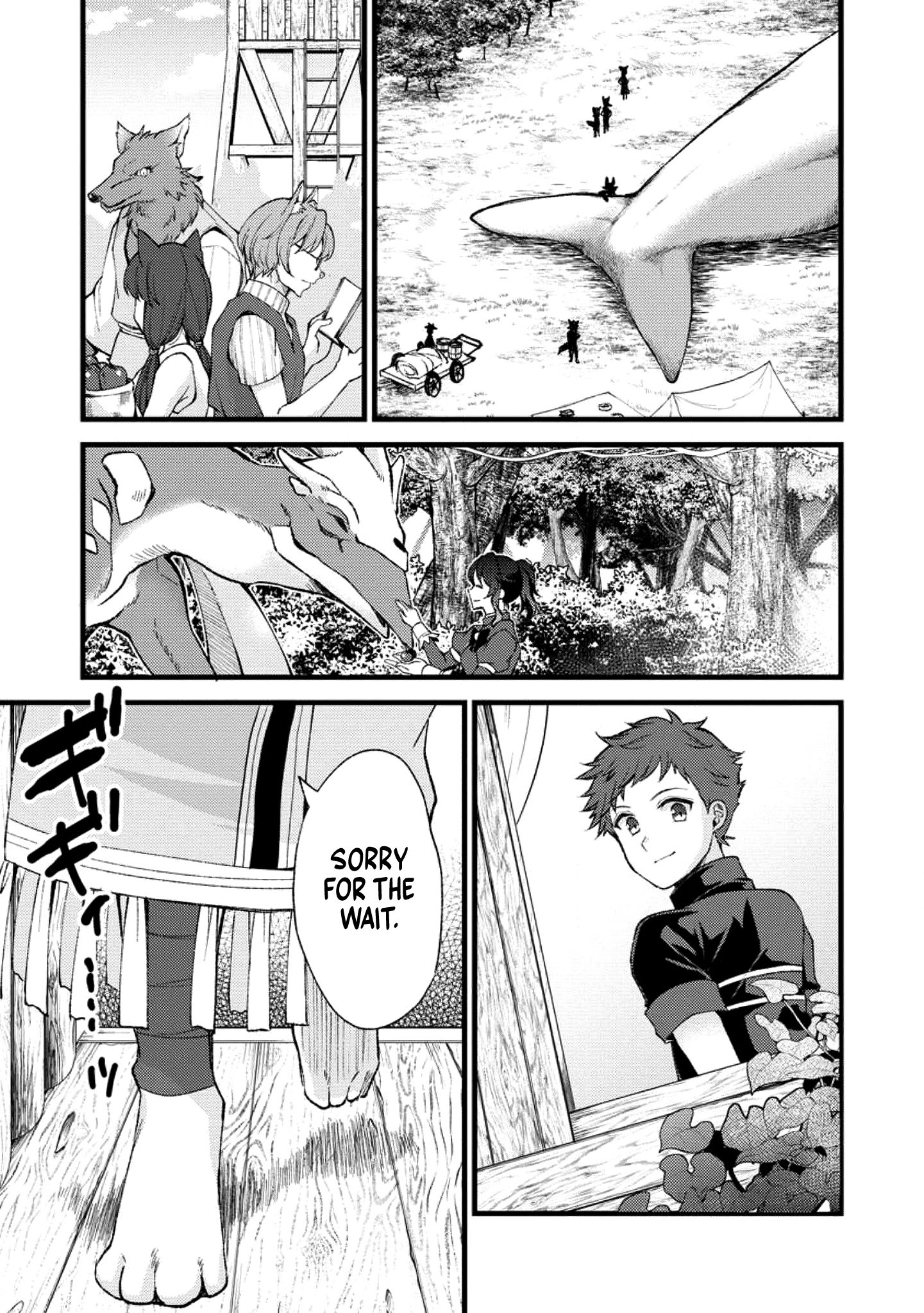 Page 12 of Chapter 23