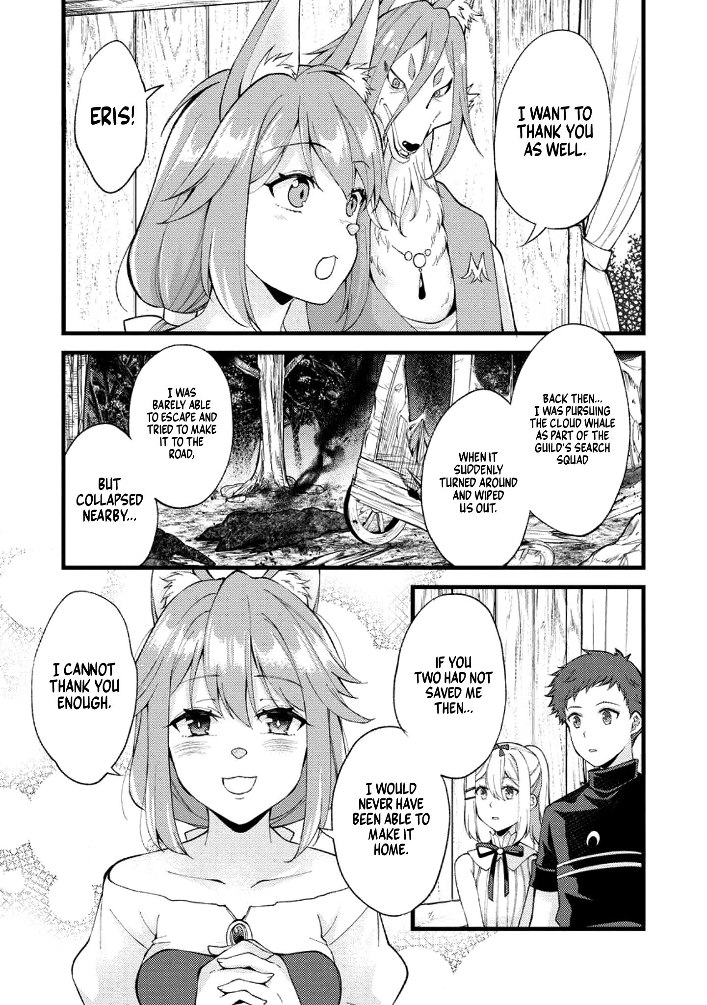 Page 14 of Chapter 23