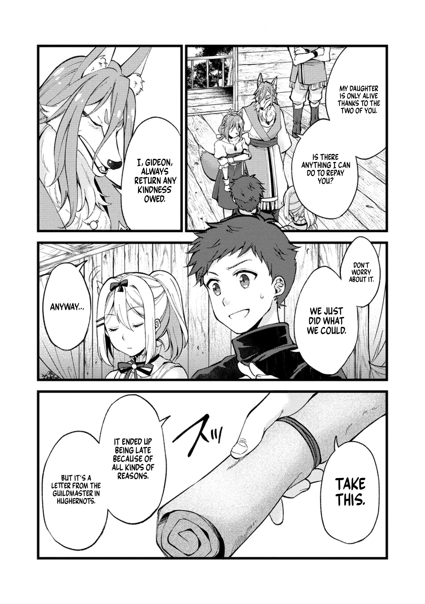 Page 15 of Chapter 23
