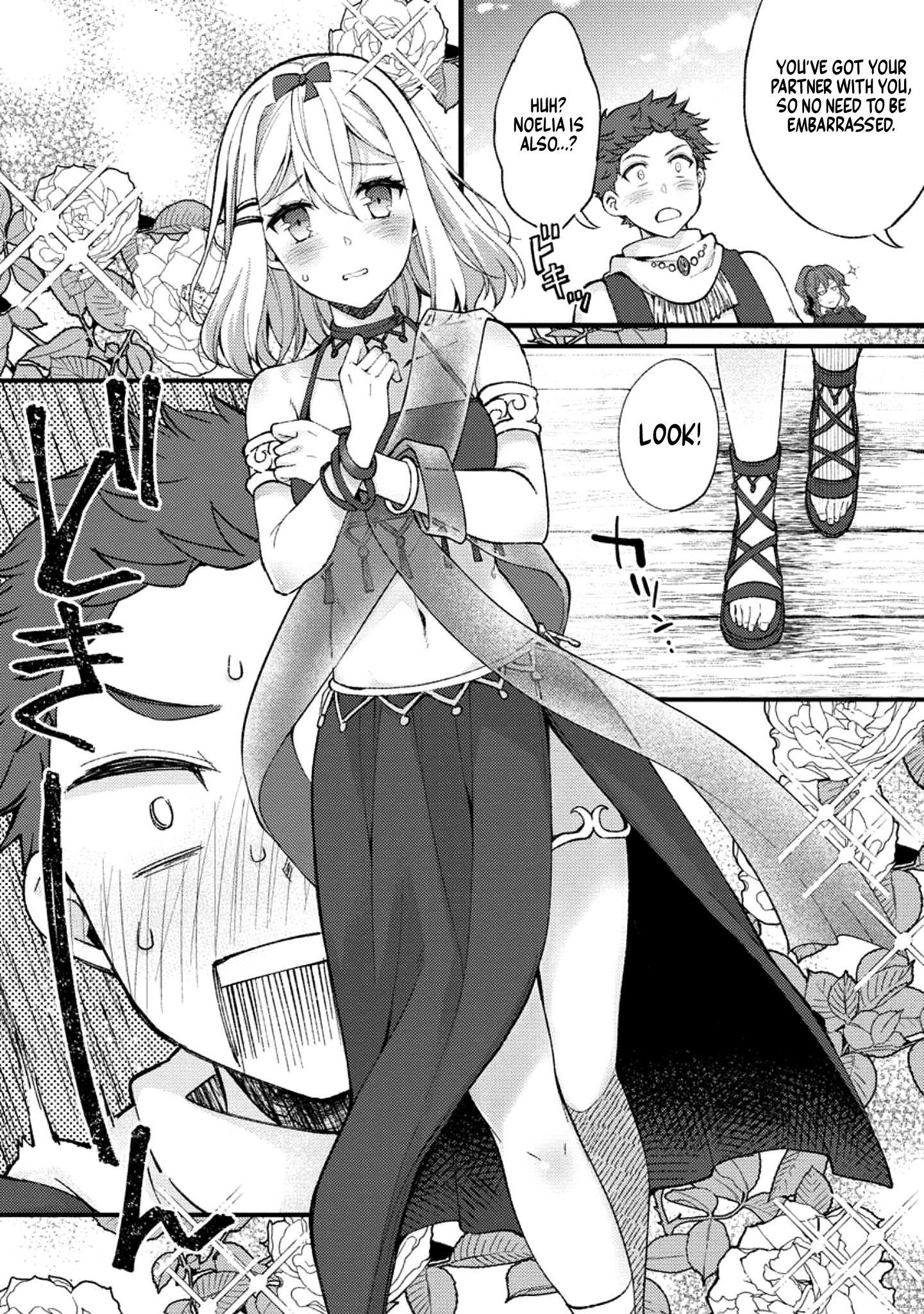 Page 23 of Chapter 23
