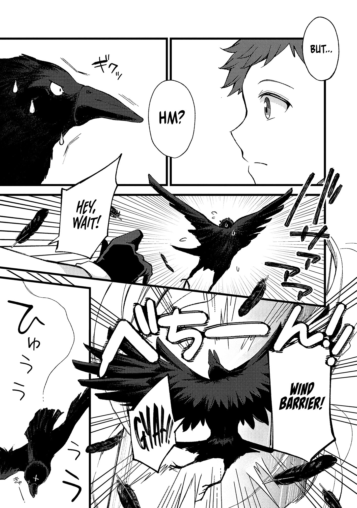 Page 19 of Chapter 24