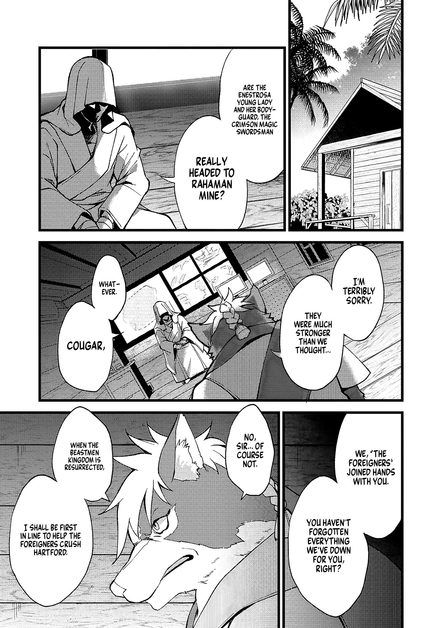 Page 29 of Chapter 24