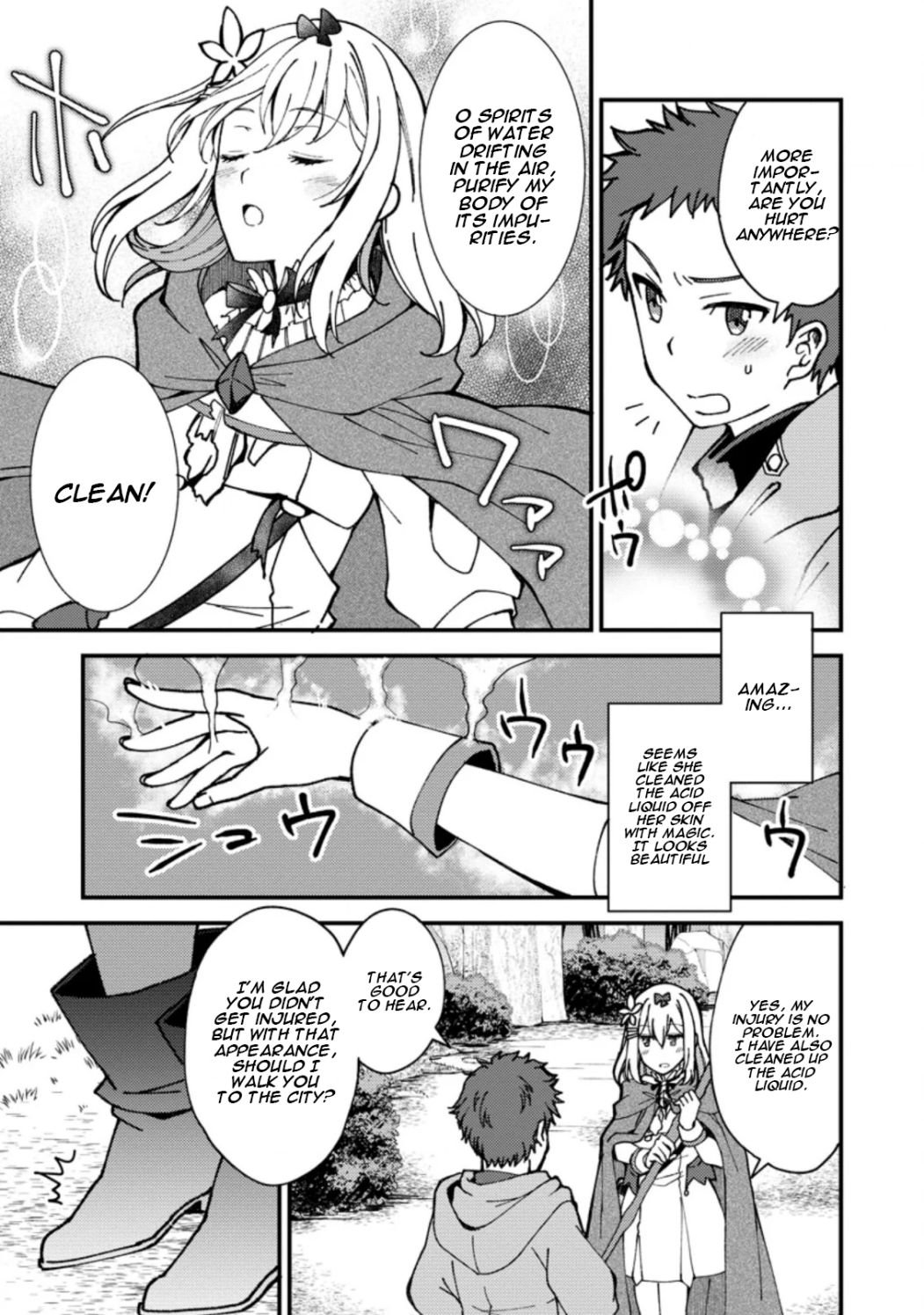 Page 1 of Chapter 3.2