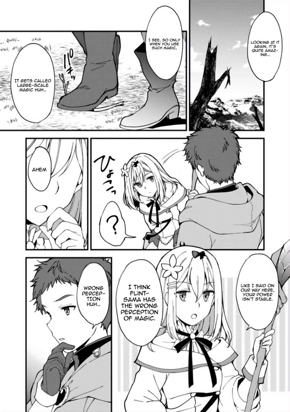 Page 1 of Chapter 4.2