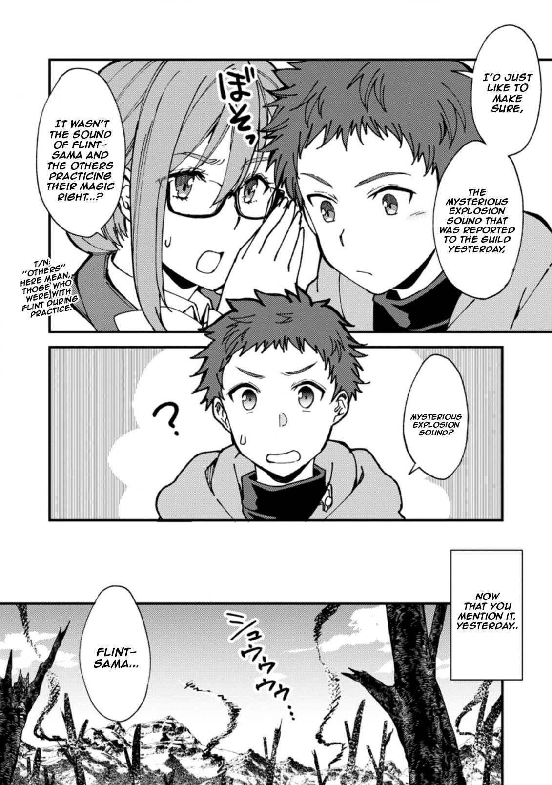 Page 3 of Chapter 4.1