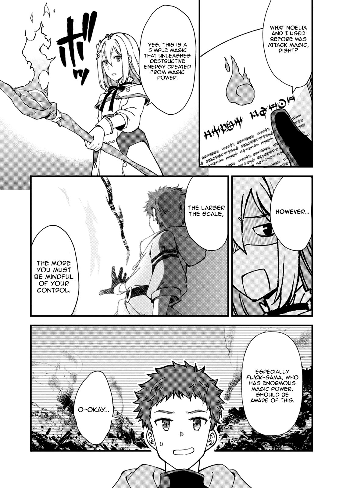 Page 3 of Chapter 5