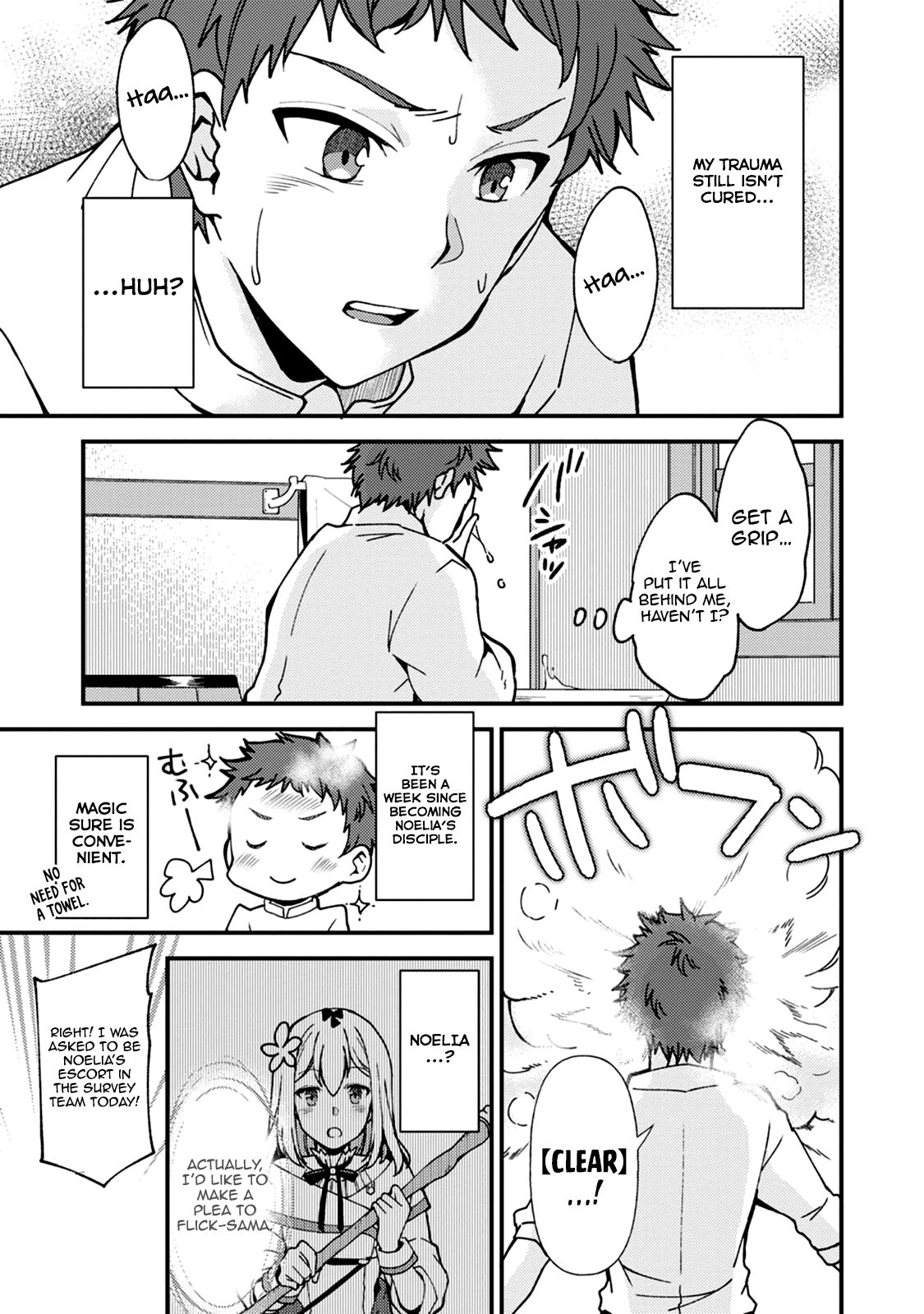 Page 26 of Chapter 5