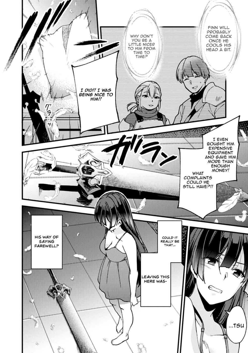 Page 15 of Chapter 5.1