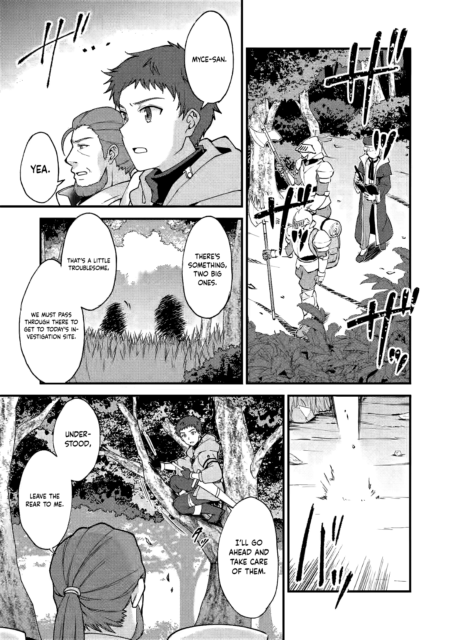 Page 2 of Chapter 7